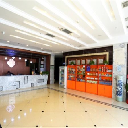 Tianjin Bindao Business Hotel Binhai  Luaran gambar