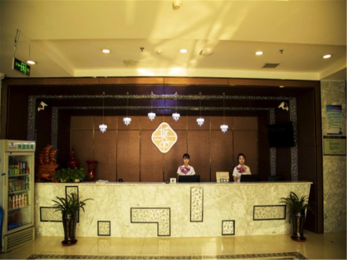 Tianjin Bindao Business Hotel Binhai  Luaran gambar