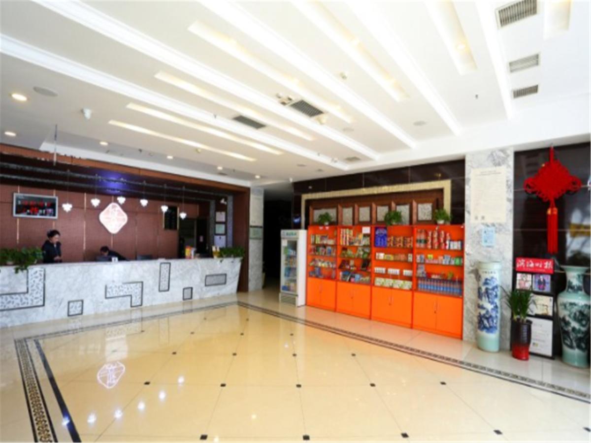 Tianjin Bindao Business Hotel Binhai  Luaran gambar