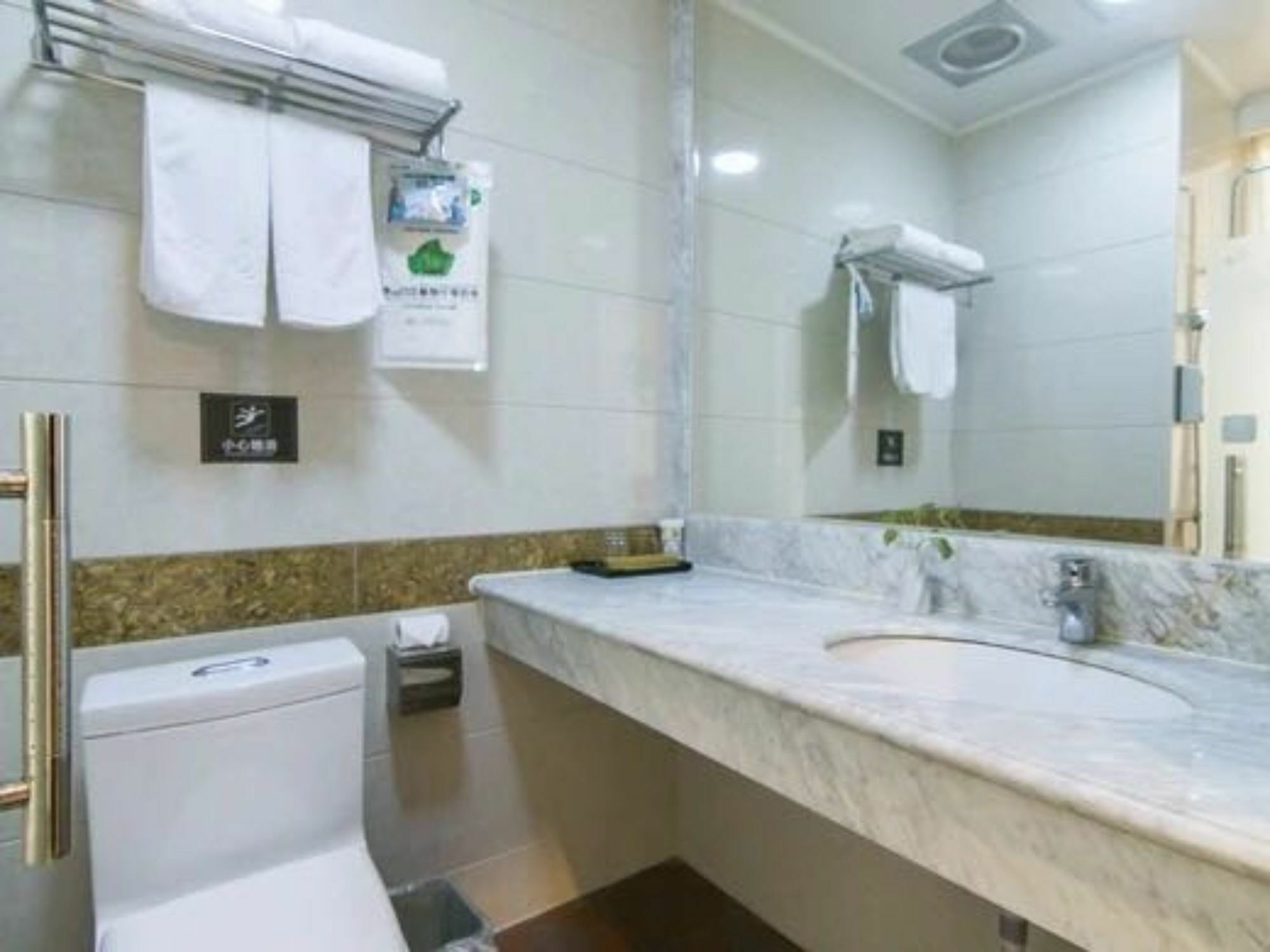 Tianjin Bindao Business Hotel Binhai  Luaran gambar
